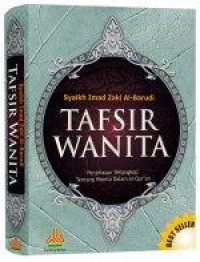 Image of Tafsir wanita