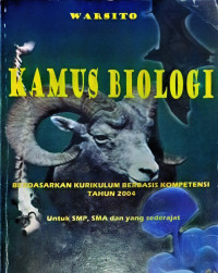 Image of Kamus Biologi