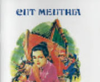 Image of Cut Meuthia