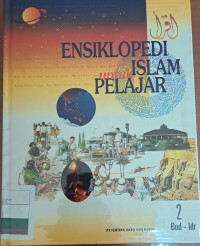 Image of Ensiklopedi Islam untuk Pelajar Jilid 2