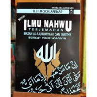Image of Ilmu Nahwu Terjemahan Matan Al-Ajurumiyyah dan Imrithy Berikut Penjelasannya